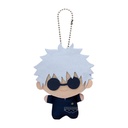 (PO) Jujutsu Kaisen Mascot Plush Satoru Gojo Hidden Inventory . Premature Death Image_1