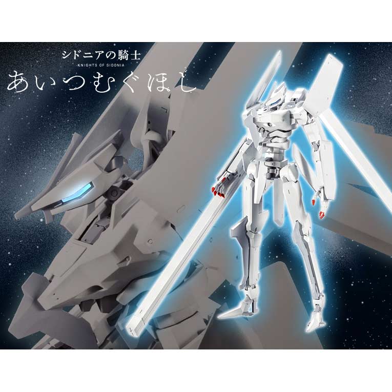 (PO) Knights of Sidonia: Ai Tsumugu Hoshi - Yukimori Image_1