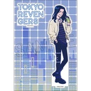 (PO) Tokyo Revengers Break Time Acrylic Stand - Baji Keisuke Image_2
