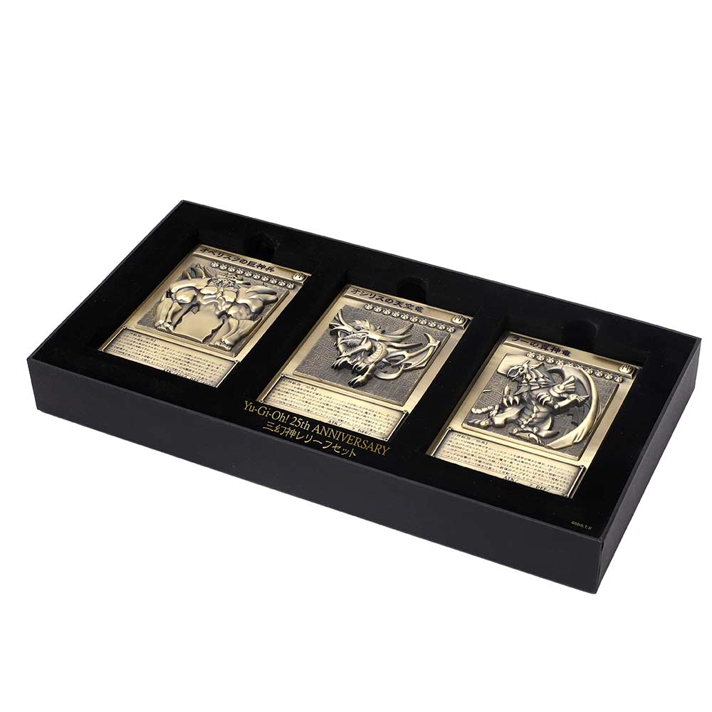(PO) Yu-Gi-Oh! Duel Monsters Egyptian God Relief Set Image_4