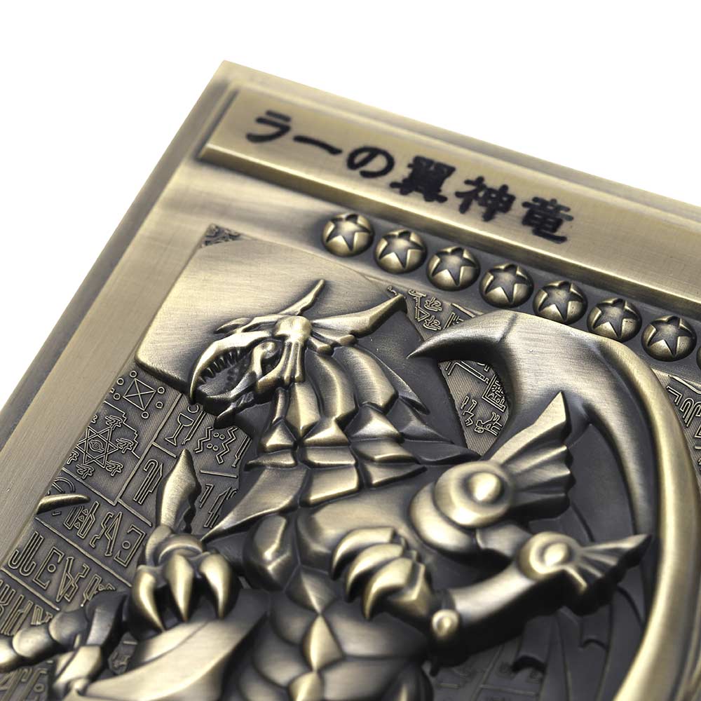 (PO) Yu-Gi-Oh! Duel Monsters Egyptian God Relief Set Image_14