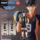 (PO) POP UP PARADE Haikyu!! To The Top - Kageyama Tobio (Re-issue) Image_1