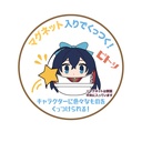 (PO) Bungo Stray Dogs Corocot Alice Ver. [BOX] Image_6