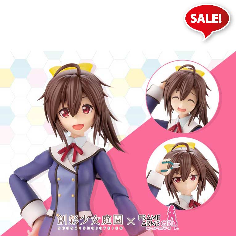 (PO) Sousai Shojo Teien x Frame Arms Girl - Gennai Ao Wakaba Girls' High School Winter Clothes Image_1