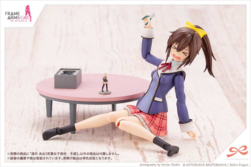 (PO) Sousai Shojo Teien x Frame Arms Girl - Gennai Ao Wakaba Girls' High School Winter Clothes Image_12