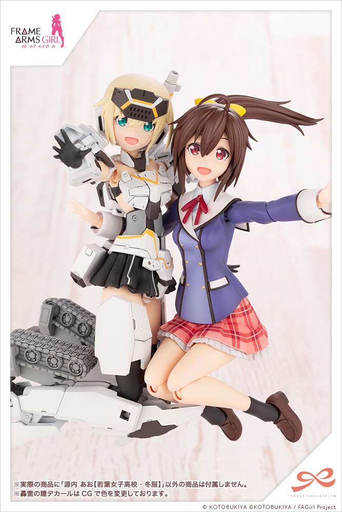 (PO) Sousai Shojo Teien x Frame Arms Girl - Gennai Ao Wakaba Girls' High School Winter Clothes Image_14