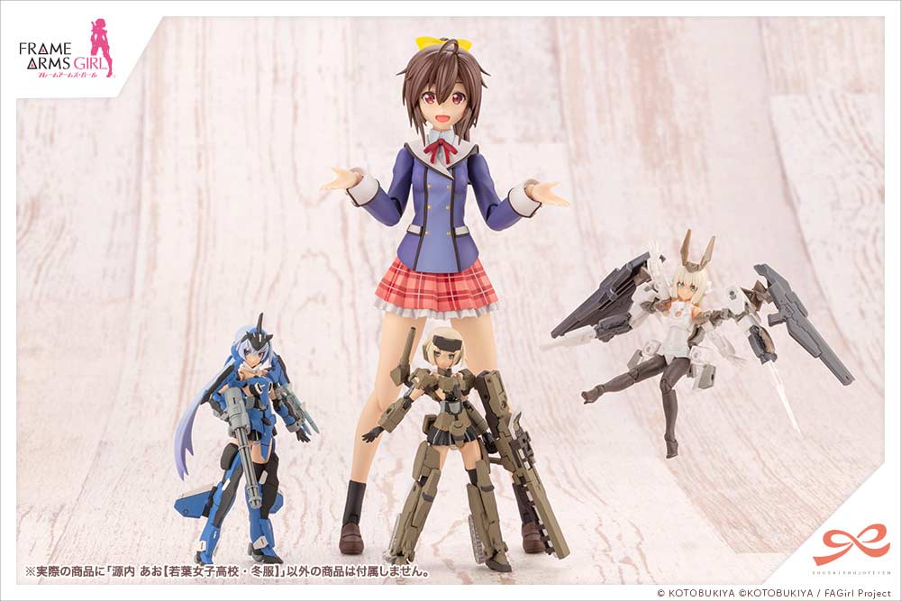 (PO) Sousai Shojo Teien x Frame Arms Girl - Gennai Ao Wakaba Girls' High School Winter Clothes Image_15