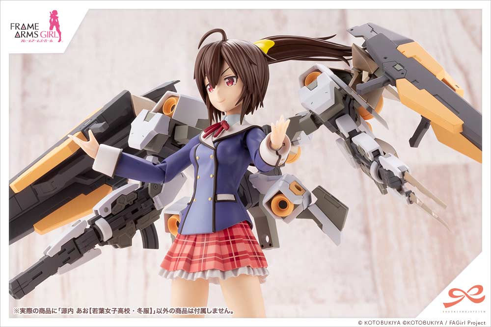 (PO) Sousai Shojo Teien x Frame Arms Girl - Gennai Ao Wakaba Girls' High School Winter Clothes Image_17