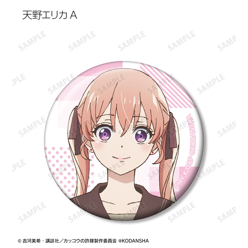 (PO) A Couple of Cuckoos Trading Can Badge [BOX] Image_3