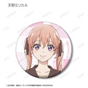 (PO) A Couple of Cuckoos Trading Can Badge [BOX] Image_3