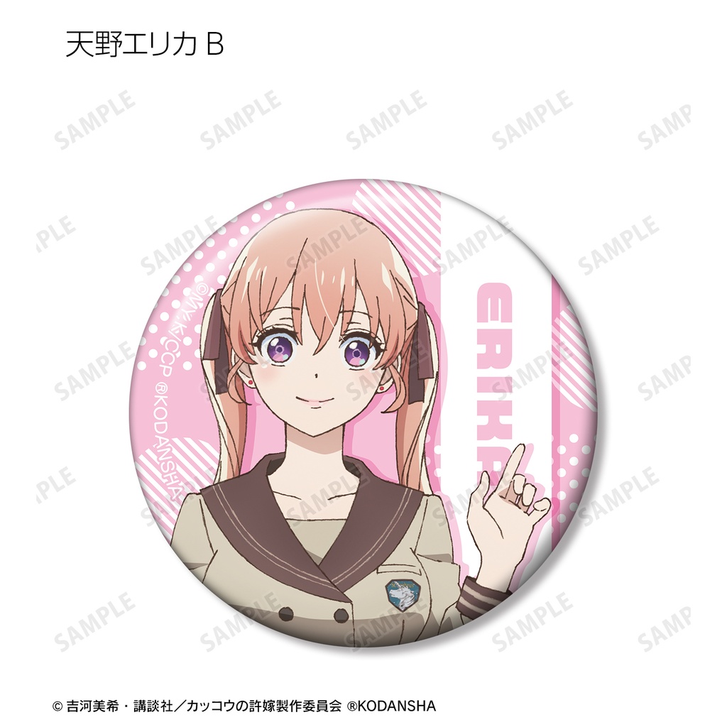 (PO) A Couple of Cuckoos Trading Can Badge [BOX] Image_6