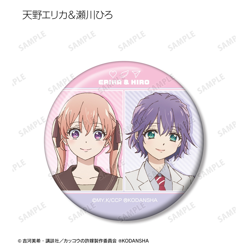 (PO) A Couple of Cuckoos Trading Can Badge [BOX] Image_9
