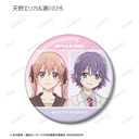 (PO) A Couple of Cuckoos Trading Can Badge [BOX] Image_9
