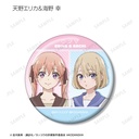 (PO) A Couple of Cuckoos Trading Can Badge [BOX] Image_10