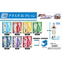 (PO) Acsta Collection Kuroko's Basketball [BOX] Image_1