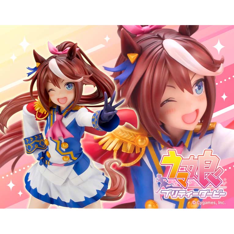 (PO) Uma Musume Pretty Derby (Show off your dreams!) - Tokai Teio Image_1
