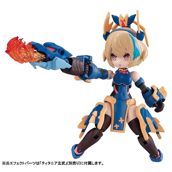(PO) Desktop Army N-202d Titania Seiryu Image_5