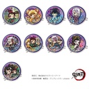 (PO) Pita! Defome Demon Slayer: Kimetsu no Yaiba Yukaku Ver. Trading Can Badge [BOX] Image_2