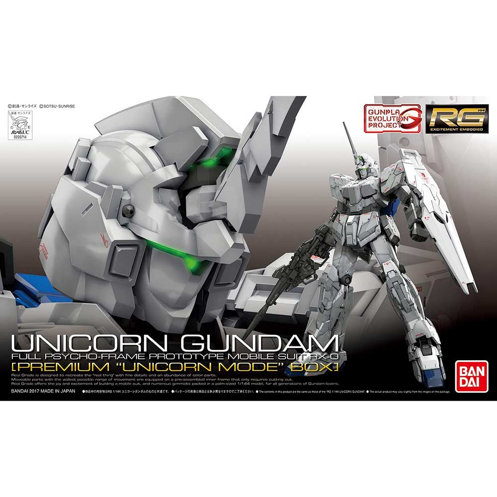 RG Gundam UC - RX-0 Unicorn Gundam (Unicorn Mode) Image_1