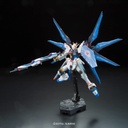 RG Gundam Seed Destiny ZGMF-X20A Strike Freedom Gundam Image_13