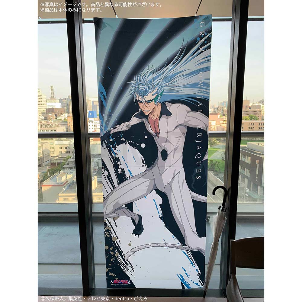 (PO) Bleach my Sword, My Soul Life-Sized Fabric Poster Grimmjow Jaegerjaquez Image_2