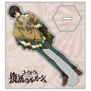 (PO) Code Geass Lelouch of the Re;surrection [Illustrated] Acrylic Stand Lelouch Image_2