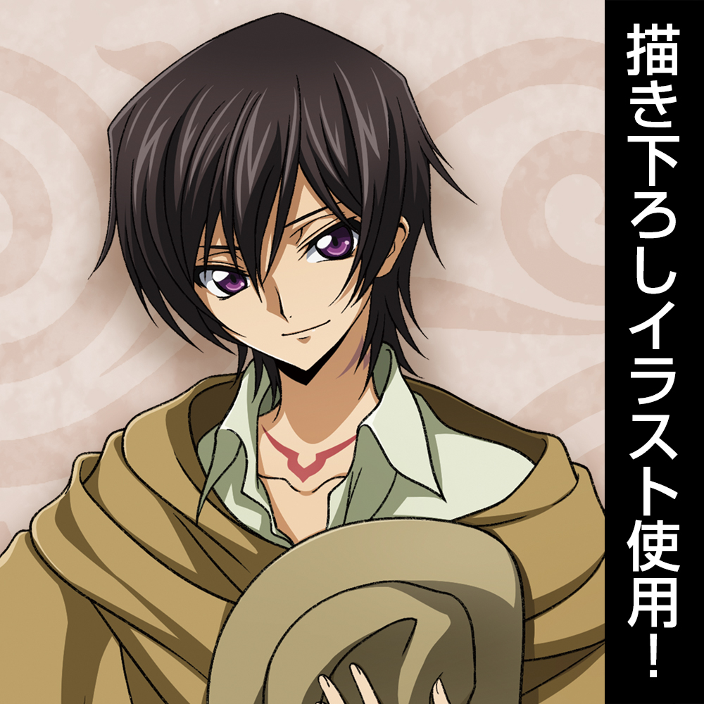 (PO) Code Geass Lelouch of the Re;surrection [Illustrated] 80cm Tapestry Lelouch Image_2