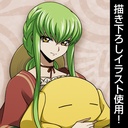 (PO) Code Geass Lelouch of the Re;surrection [Illustrated] 120cm Tapestry C.C. Image_2
