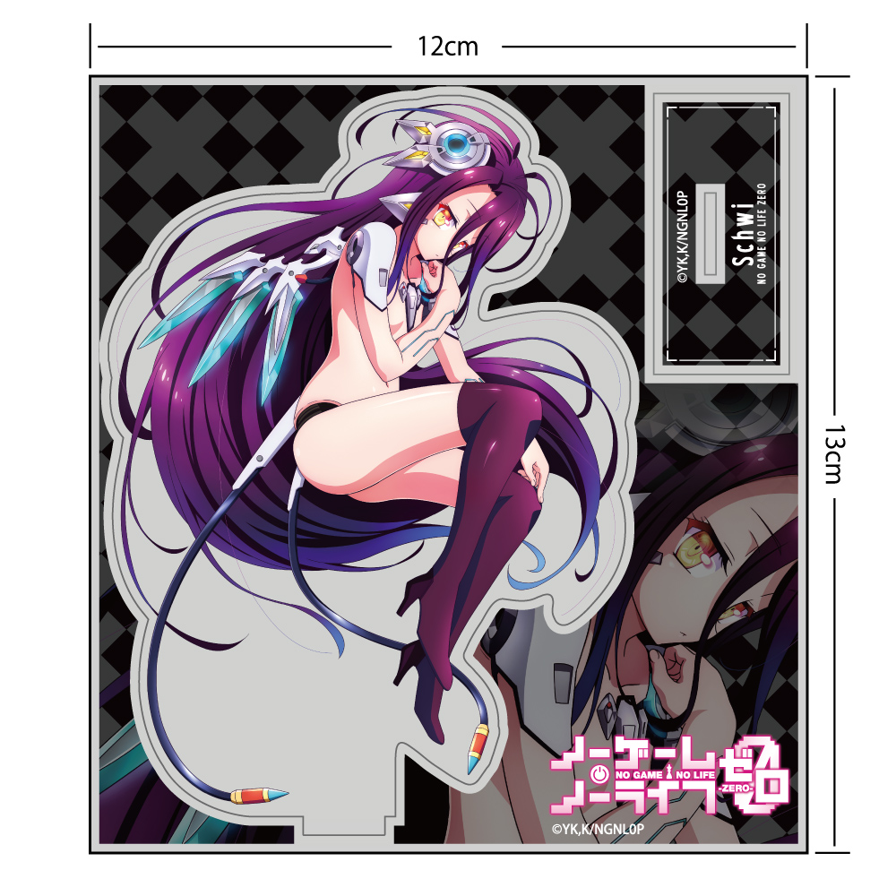 (PO) No Game No Life: Zero Acrylic Stand - Schwi Image_2