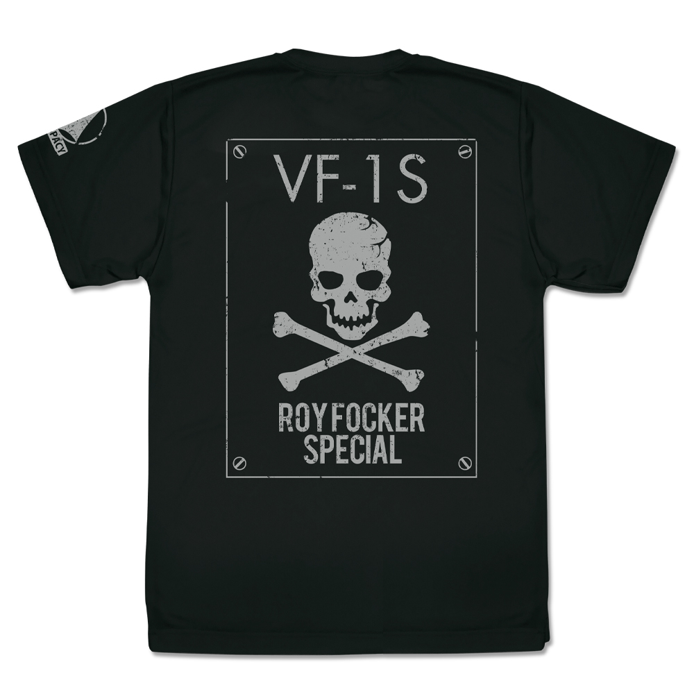 (PO) The Super Dimension Fortress Macross Roy Focker Dry T-Shirt Black (M) Image_3