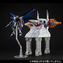 (PO) HGUC 1/144 Realistic Model Series Mobile Suit Gundam Seed - G Structure [GS04] Archangel Bridge Image_6
