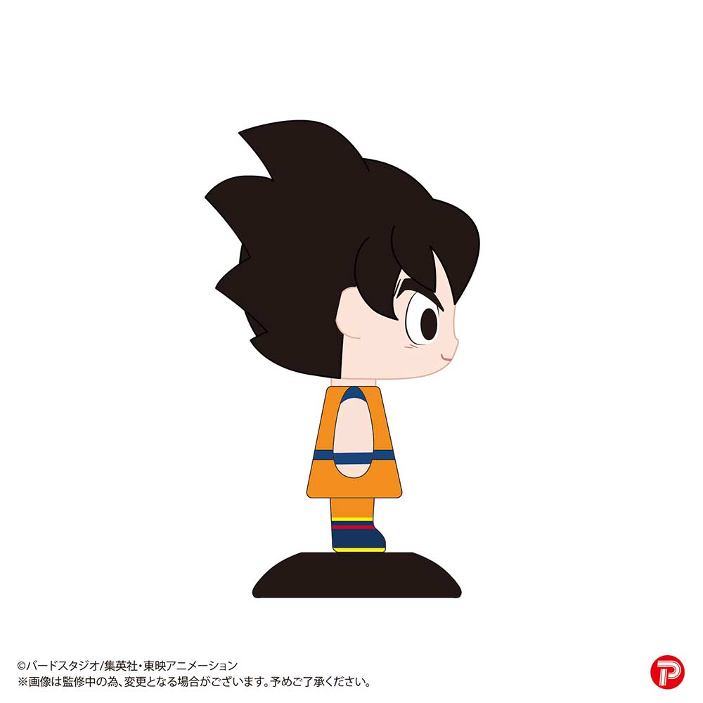 (PO) YR-43 Yurayura Head Dragonball Z - Son Gokou Image_4