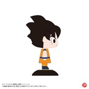 (PO) YR-43 Yurayura Head Dragonball Z - Son Gokou Image_4