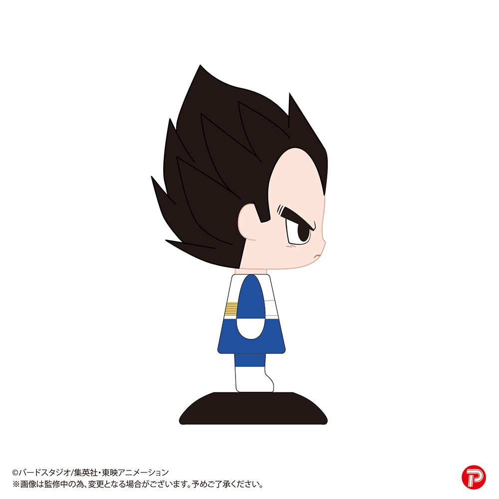 (PO) YR-44 Yurayura Head Dragonball Z - Vegeta Image_4
