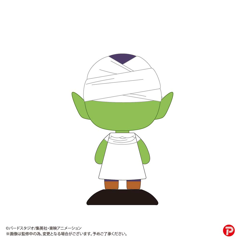(PO) YR-45 Yurayura Head Dragonball Z - Piccolo Image_3