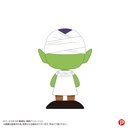 (PO) YR-45 Yurayura Head Dragonball Z - Piccolo Image_3