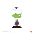 (PO) YR-45 Yurayura Head Dragonball Z - Piccolo Image_4