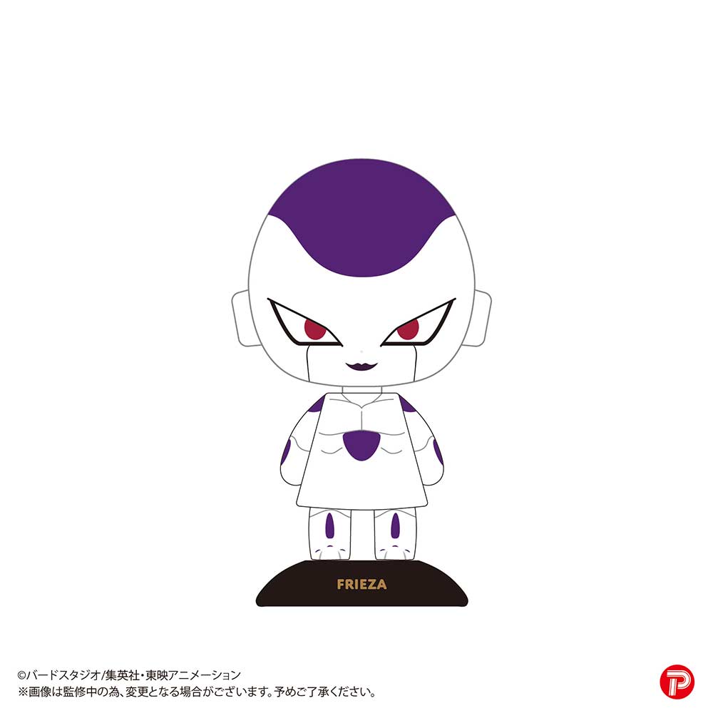 (PO) YR-46 Yurayura Head Dragonball Z - Freeza Image_1