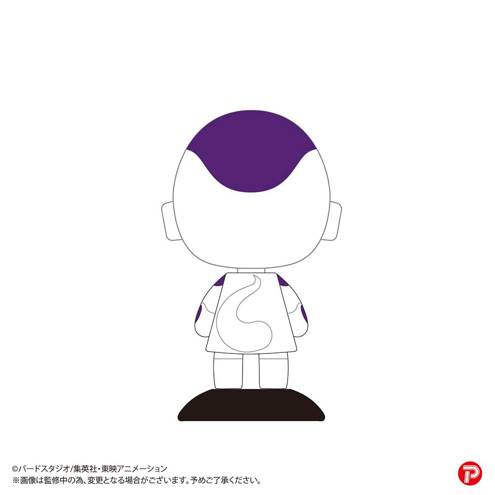 (PO) YR-46 Yurayura Head Dragonball Z - Freeza Image_3