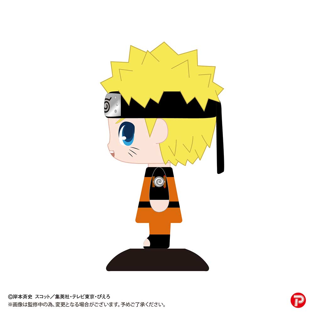 (PO) YR-47 Yurayura Head Naruto Shippuden - Uzumaki Naruto Image_2