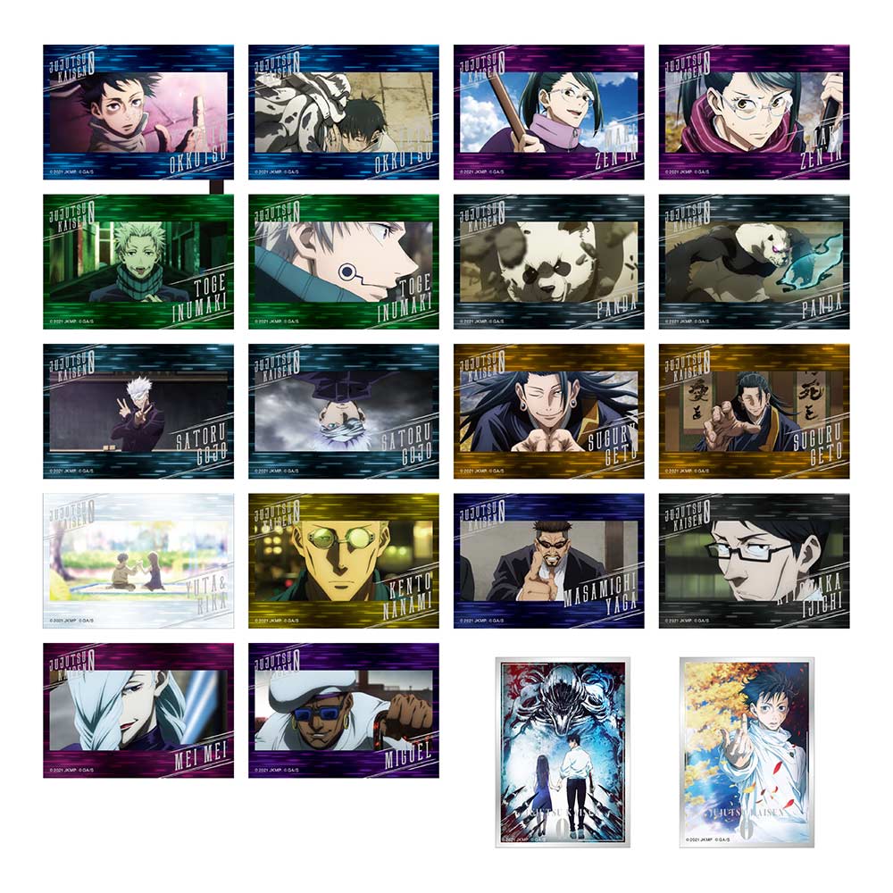 (PO) Jujutsu Kaisen 0: The Movie Kirakira Sticker Collection [BOX] Image_1