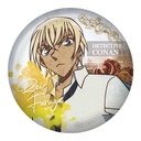 (PO) Detective Conan Vintage Series Can Badge Vol. 5 [BOX] Image_5