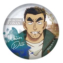 (PO) Detective Conan Vintage Series Can Badge Vol. 5 [BOX] Image_9