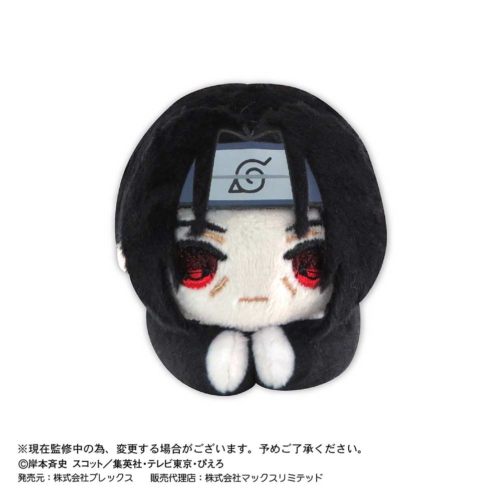 (PO) NT-01 Naruto Shippuden Hug x Character Collection [BOX] Image_7