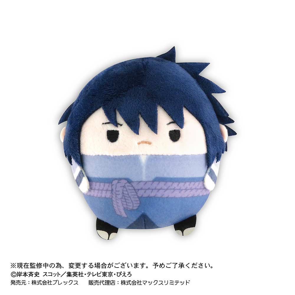 (PO) NT-02 Naruto Shippuden Fuwakororin [BOX] Image_4
