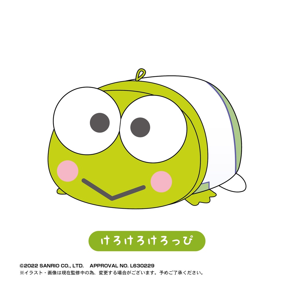 (PO) SR-38 Sanrio Characters HAPIDANBUI Potekoro Mascot 2 [BOX] Image_6