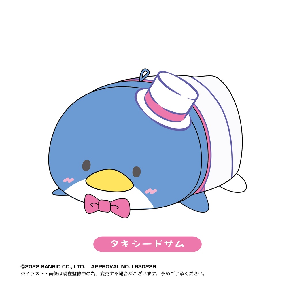 (PO) SR-38 Sanrio Characters HAPIDANBUI Potekoro Mascot 2 [BOX] Image_8