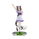 (PO) Uma Musume Pretty Derby Special Week Image_2