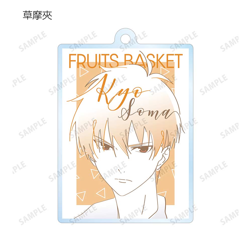 (PO) Fruits Basket Trading Lette-graph Acrylic Key Chain Ver. B [BOX] Image_3