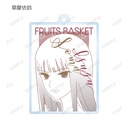 (PO) Fruits Basket Trading Lette-graph Acrylic Key Chain Ver. B [BOX] Image_8